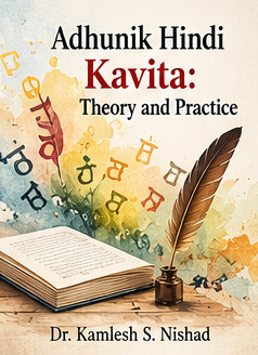 book-1